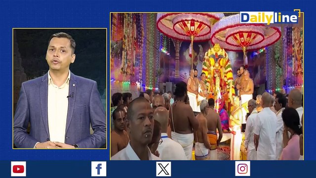 Tirupati Laddu Prasad Controversy : Tirupati Balaji के प्रसाद में क्या सच में हुआ महापाप ? |Daily Line