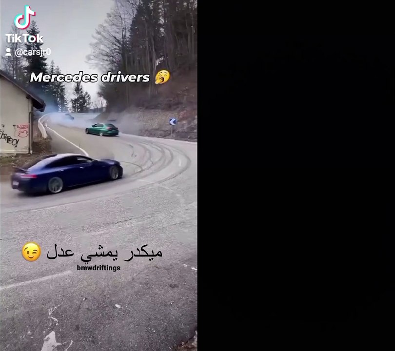 Bmw lover