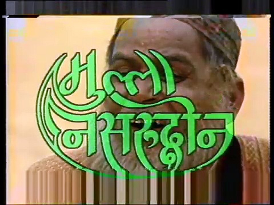Mullah Nasruddin _ EP #09