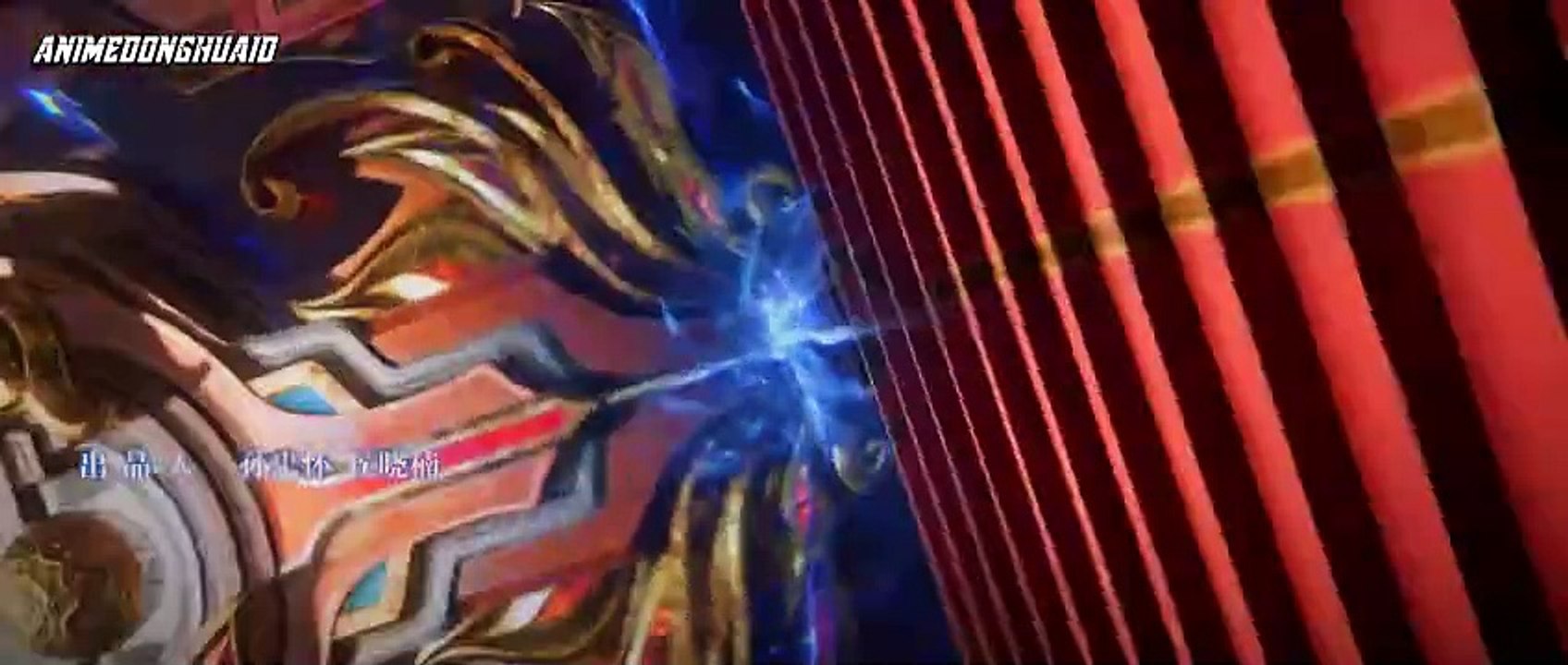 Anime Donghua ID Battle Through the Heavens S5 Episode 113 1080p