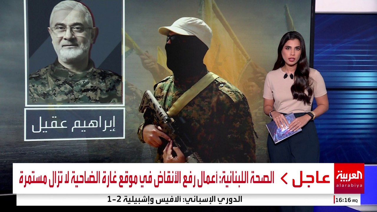 تعرف على أبرز قياديي حزب الله الذين قضوا في هجوم الضاحية الجنوبية