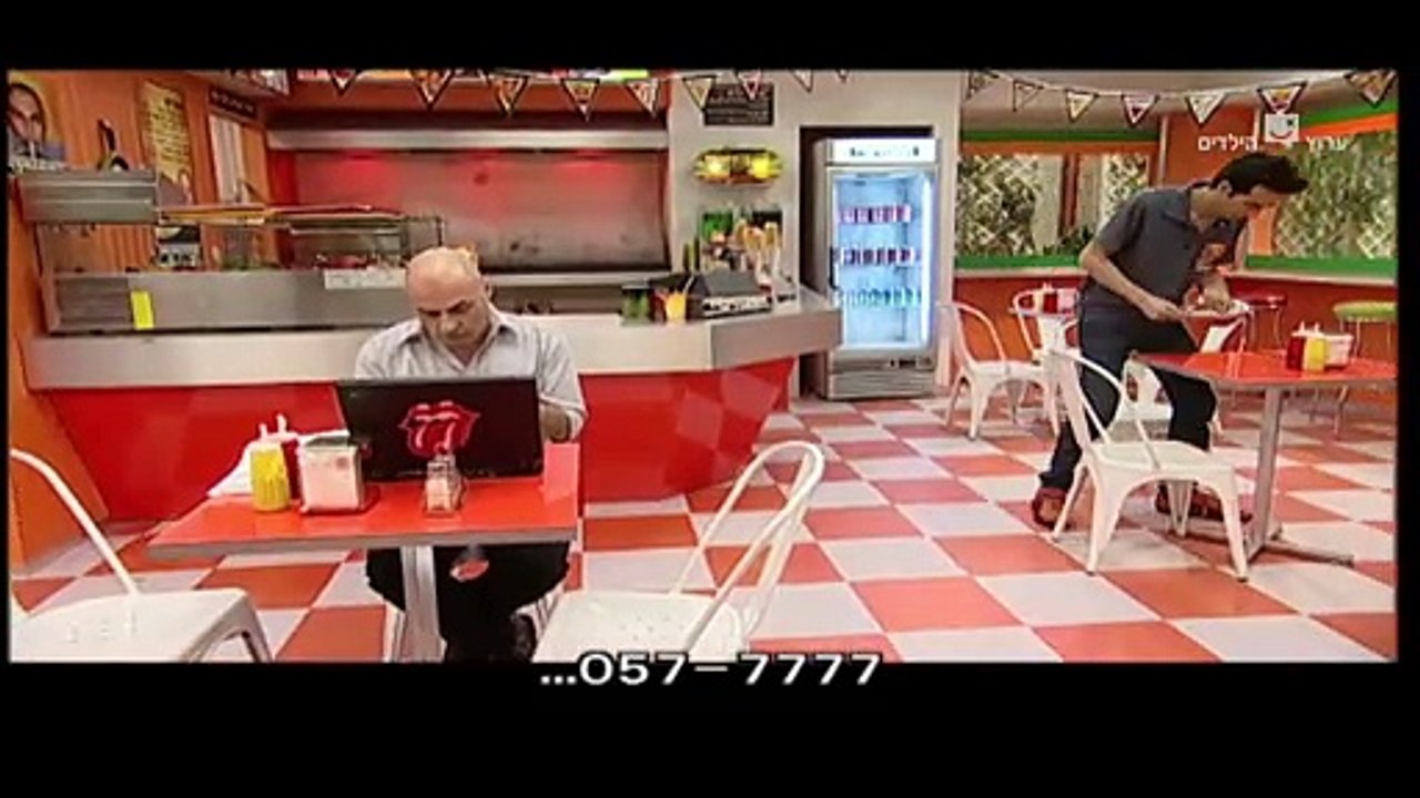 הפיג'מות עונה 9 פרק 5 צמחוני נגד מנדלבאום חלק ט