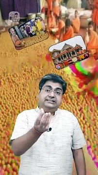 माँसाहारी लड्डू #shorts #shortsfeed #tirupatiprasad #prasadam #AmitKaviKumar