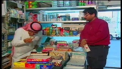 طاش ما طاش شيك بدون رصيد