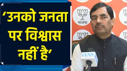 Atishi के दिल्ली सीएम पद की शपथ लेने पर Shahnawaz Hussain ने दी प्रतिक्रिया