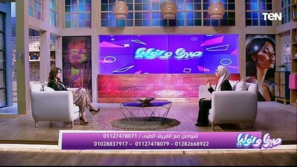 خارجة من الصيف شعرك مقصف ومش عارفه تعالجيه إزاي.. ده الحل