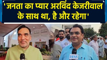 शपथ लेने के बाद बोले Delhi की नई सरकार के मंत्री, 'Arvind Kejriwal के कामों को आगे बढ़ाएंगे'