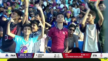 Usman Khan Fiery Innings | Stallions vs Panthers | Match 9 | Bahria Town Champions Cup 2024 | M9A1K