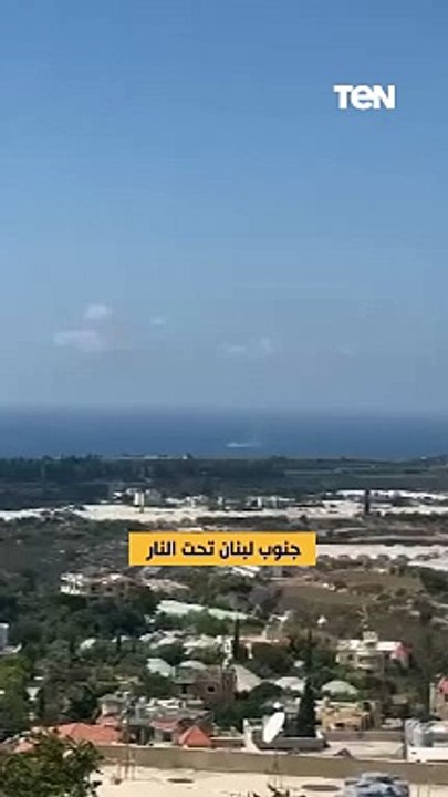 جنوب لبنان تحت النار