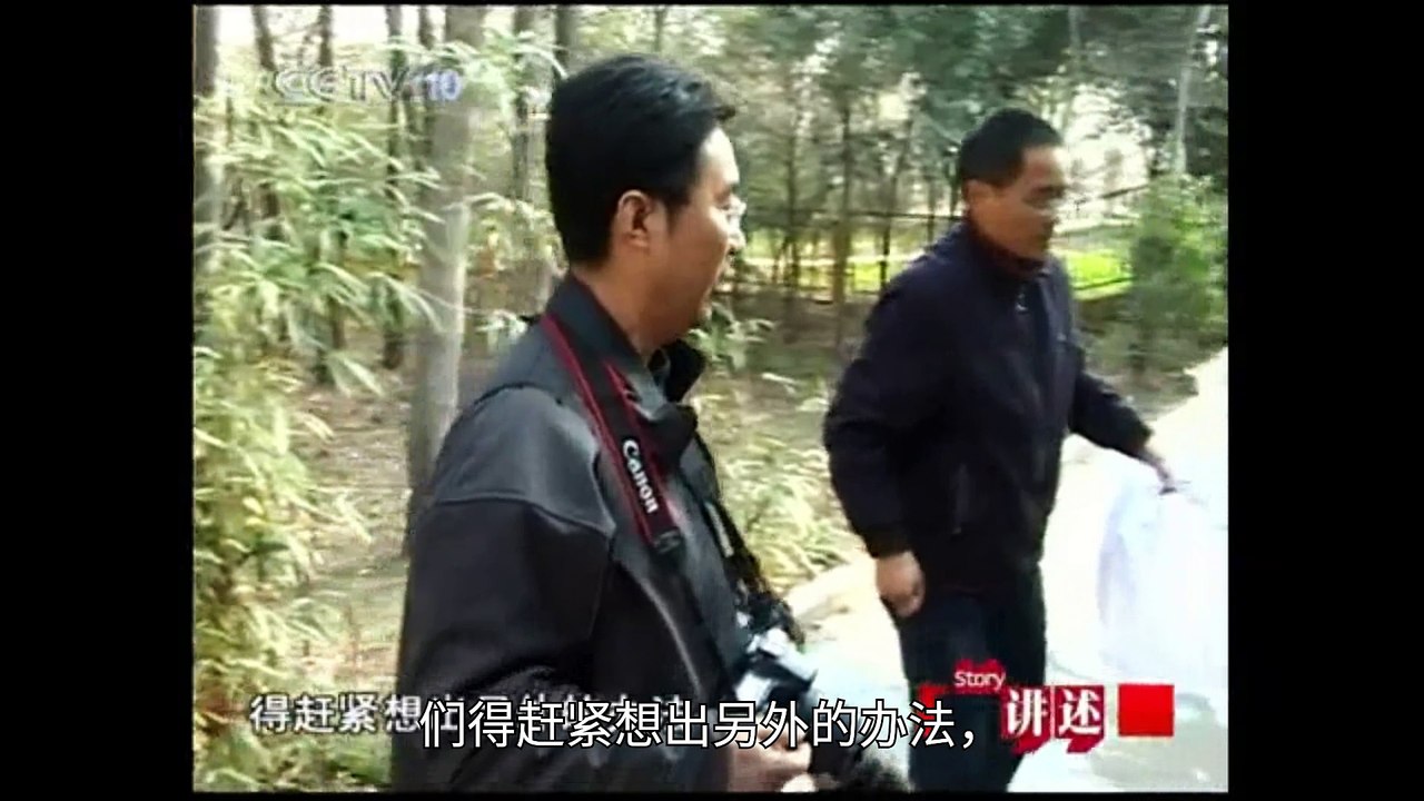 Xue Xue Blind date
