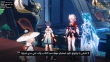 HonkaiStar×Version 2.5- the Pristine Blue (II)風起雲湧_相見える鋒鋩_後編-Trailblaze pov_مترجم