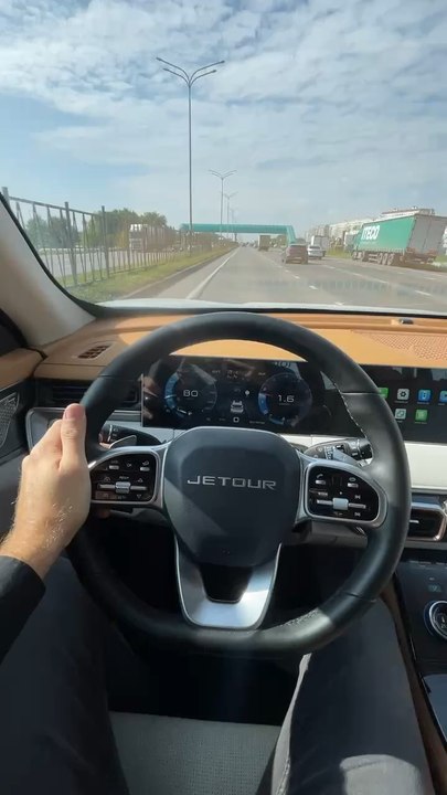 2024 JETOUR X70 Plus by MegaRetr
