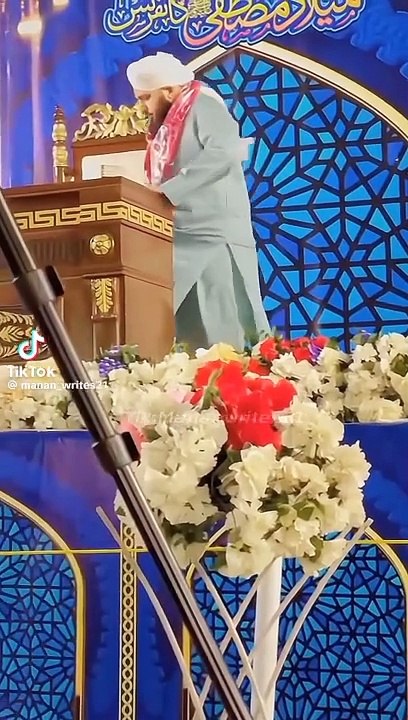 Beautiful words | Islamic video | viral videos | @bismaajaz