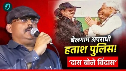 ‘माफियाओं के क़दमों में मुख्यमंत्री, IPS दे रहे इस्तीफ़ा’, अमिताभ दास ने बताया क्या होता है दवाब
