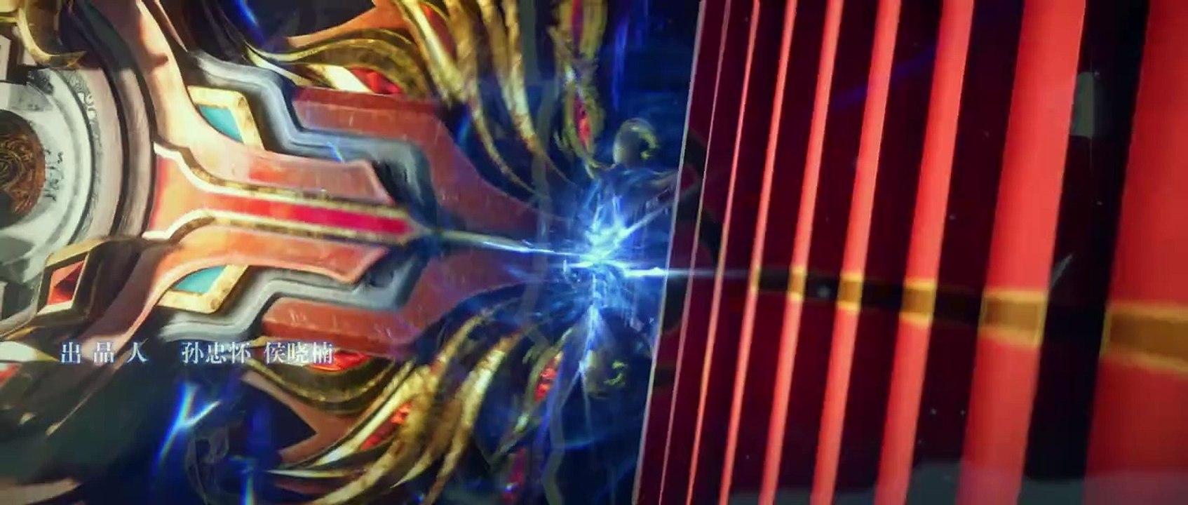 Battle Through The Heavens Episode 113 Eng Sub