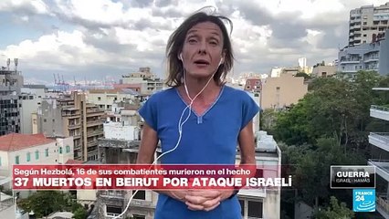 下载视频: Informe desde Beirut: dos altos mandos de Hezbolá murieron en ataque israelí