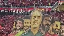 وسام أبو علي حاضرا.. شاهد تيفو جماهير الأهلي في ليلة الاحتفال بالدوري  
