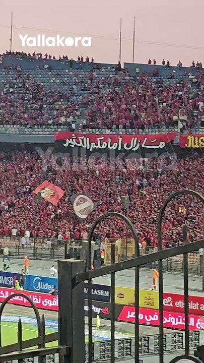 قبل السوبر الأفريقي أمام الزمالك.. رسالة من جما...