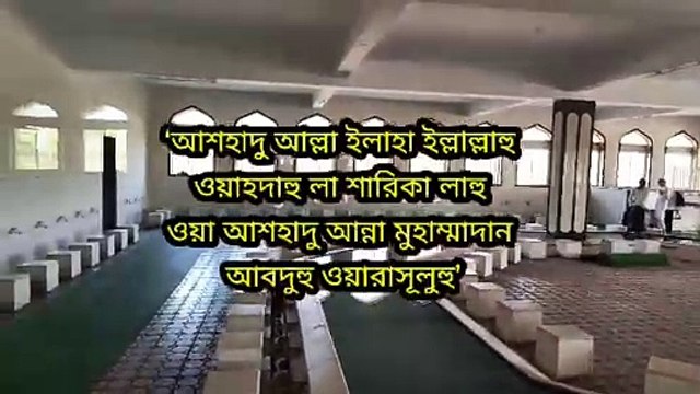 একটি সহজ আমল, যার বিনিময় জান্নাত