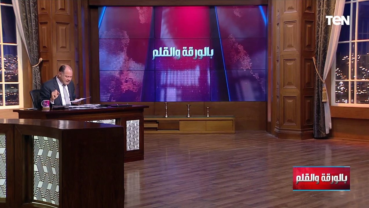 ماذا يعني قرار الفيدرالي الأمريكي بتخفيض سعر الفائدة؟..وما تأثيره على مصر؟