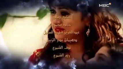مسلسل المجهولة الحلقة 15