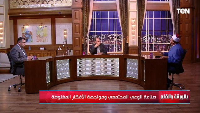 الدكتور عبد العزيز النجار: لا مانع من التماس الصلاح في رجل وتطلب منه الدعاء