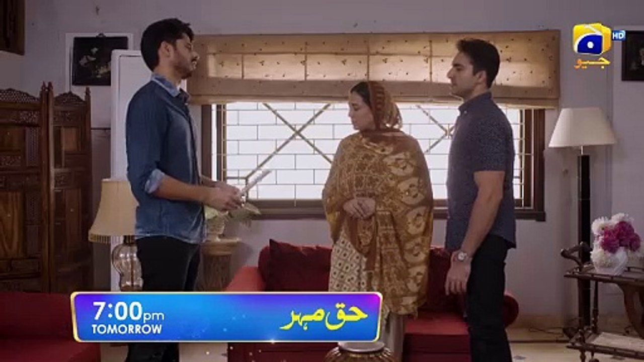 Haq Mehar Episode 56 Promo ｜ Tomorrow at 7_00 PM only on Har Pal Geo
