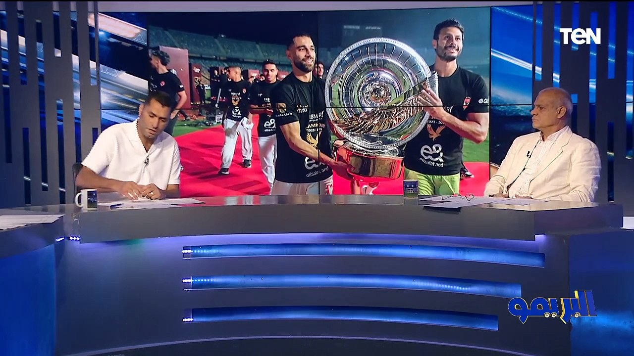 محمود أبو الدهب: محدش هيقدر على الأهلي الموسم دا ولا هيقدر يعديه