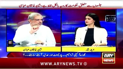 Parliment Andhi Qanoon Sazi Ka Ikhtiyar Nahi Rakhti, SC Ka Wohi Hashar Hoga Jo Senate Ka Hai,