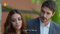 مسلسل النقطة العمياء الحلقة 1 مترجمة الجزء 1