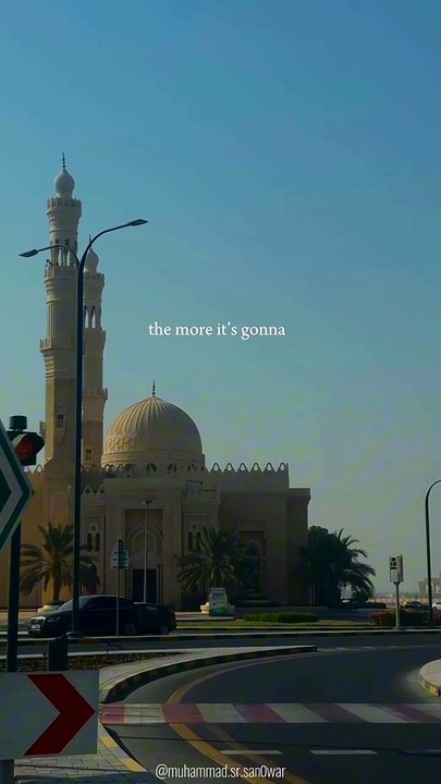This Dunya is a delusion