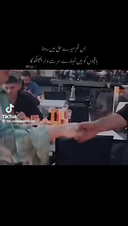 VID-20240919-WA0047