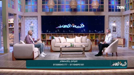 Download Video: إحنا بنحب الأكل بطبيعتنا بس السمنة وحشة.. معلومات مهمة من الدكتور وليد سعيد أخصائي التغذية عن السمنة