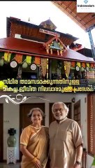 Best Retirement Homes Through Indraneelam Guruvayur