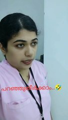 വിരോധമില്ലെങ്കിൽ നമുക്ക് കുറച്ച് നടക്കാം.. 