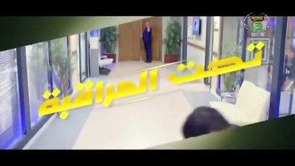سلسلة تحت المراقبة الحلقة 25 (2016)