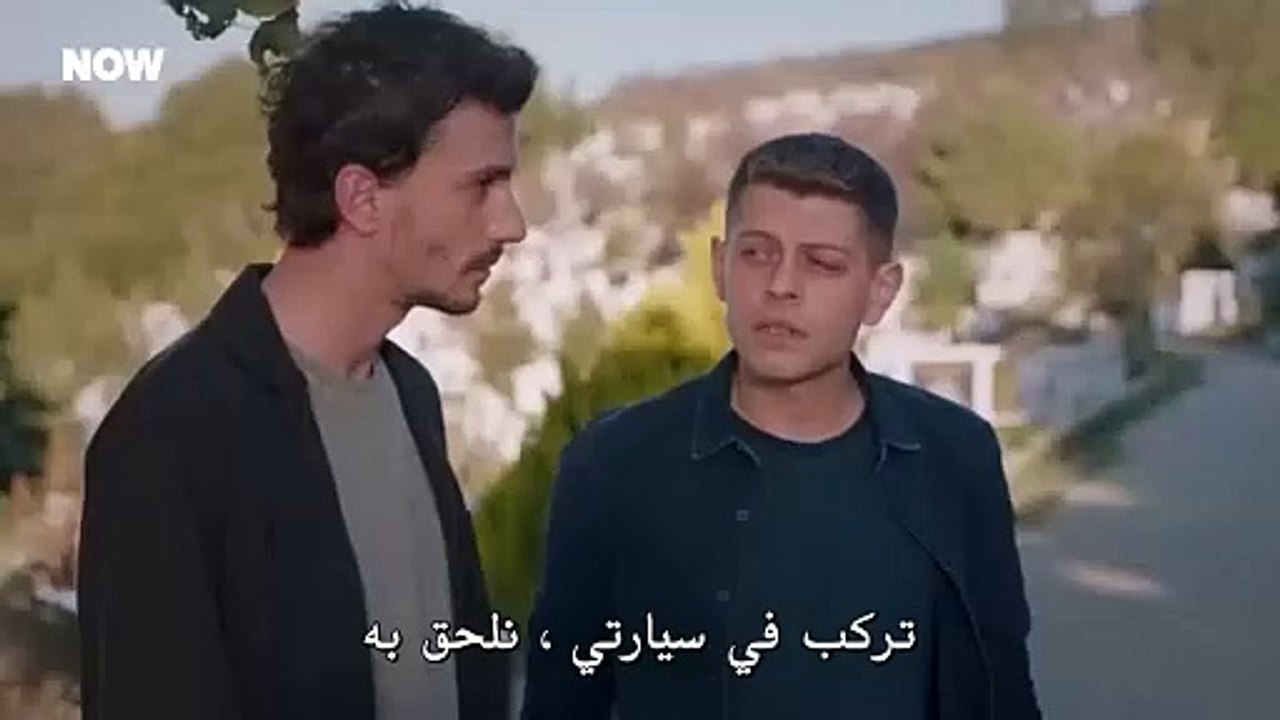 مسلسل المتوحش الحلقة 38 مترجم الجزء 2