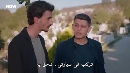 مسلسل المتوحش الحلقة 38 مترجم الجزء 2