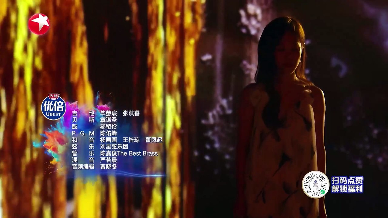 our song6 天籁合唱！张碧晨彭佳慧温柔对唱《城里的月光》唱出满满思念！#我们的歌第六季 Singing With Legends S6 Clip