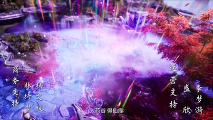 The Supreme of Myriad Realms Episode 150 Subtitle multi.