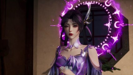Peerless Martial Spirit Episode 416 Multi Subtitles