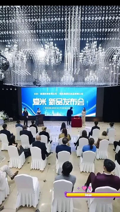 33 The CEO looks for his wife and the boy recognizes his real mother and hugs her thighs without letting go! PART 2