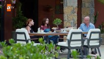 مسلسل النقطة العمياء الحلقة 1 مترجم جزء ثانى 2