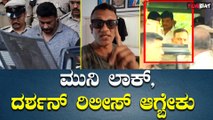 Lawyer Jagadhish | Bommai ನಾವು ಬಲೆ ಹಾಕಿದ್ವಿ, ಸಿದ್ರಾಮಣ್ಣ ಹಿಡ್ದಾಕಿದ್ರು