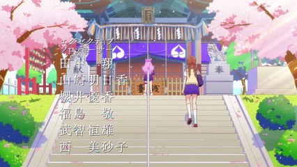 More Than a Married Couple, But Not Lovers S01E01