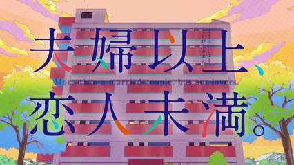 More Than a Married Couple, But Not Lovers S01E08