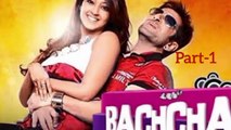 BACHCHAN (part-1) - Jeet, Aindrita Ray, Payal Sarkar - Bengali Movie