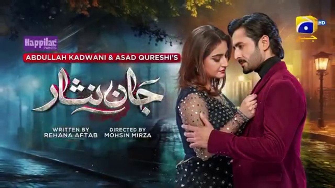 Jaan Nisar Ep 56 - [Eng Sub] - Digitally Presented by Happilac Paints - 13th Sep 2024 - Har Pal Geo