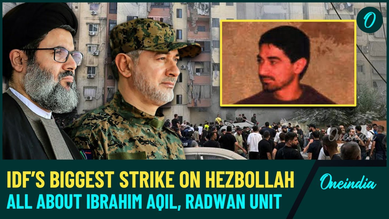 IDF Strike Eliminates Hezbollah Commander: Who was Ibrahim Aqil, Architect of 1983 Beirut Bombings?
