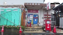 One dead, 7 missing as heavy rains trigger floods in central Japan